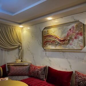 Art islamique - rectangulaire  /02