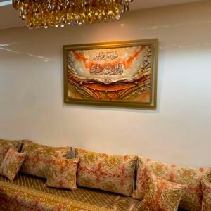 tableau salon marocain Taj